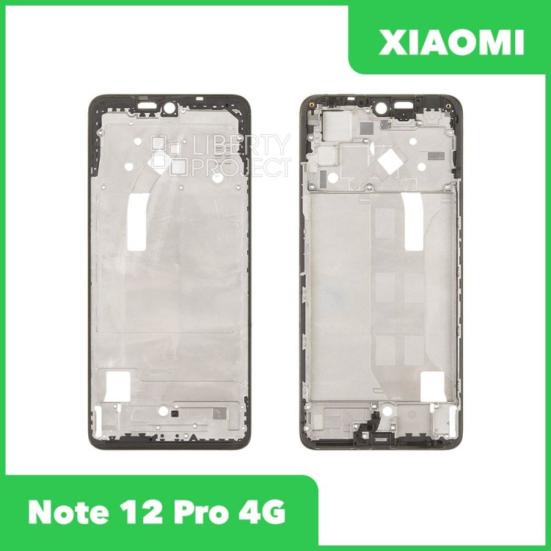 Рамка дисплея для Xiaomi Redmi Note 12 Pro 4G (2209116AG) (черный)