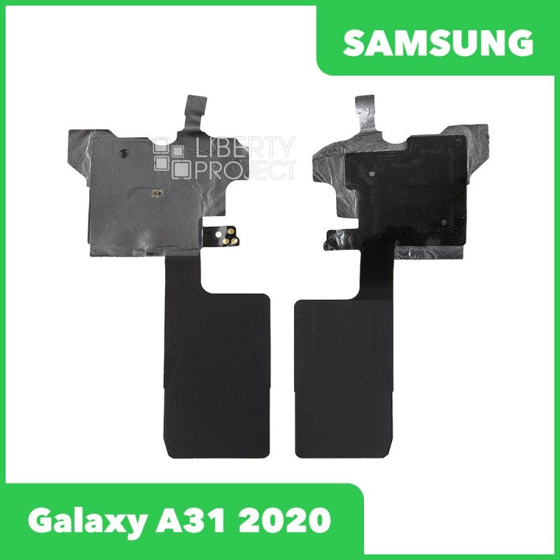 Бесконтактный модуль NFC Samsung Galaxy A31 2020 A315F