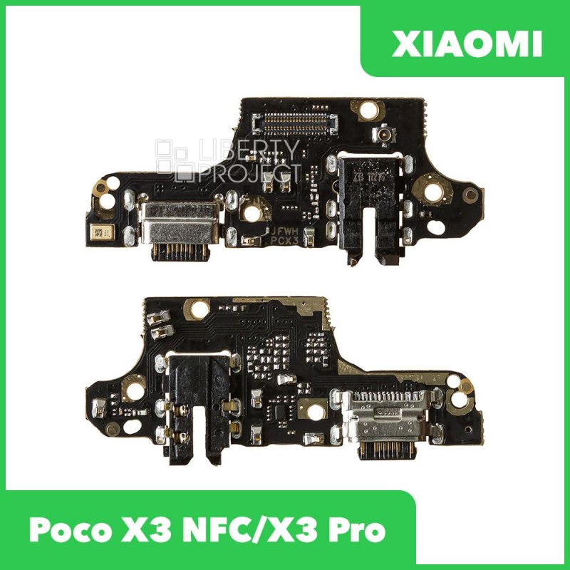 Шлейф/FLC Xiaomi Poco X3 NFC/X3 Pro на системный разъём/разъём гарнитуры/микрофон