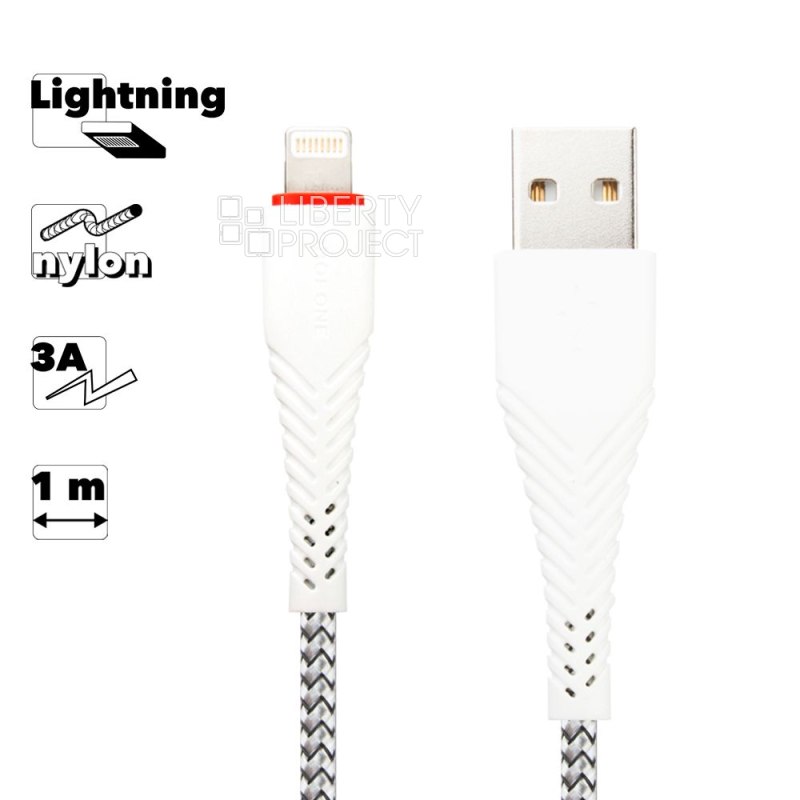 USB кабель BOROFONE BX25 Powerful Lightning 8-pin, 2.4А, 1м, нейлон (белый) мятая упаковка