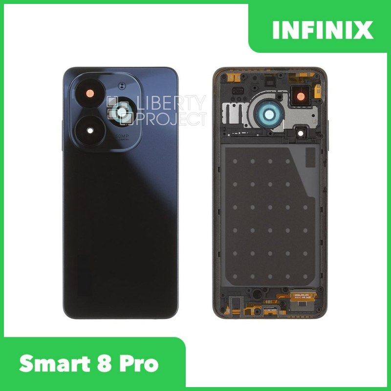 Задняя крышка для Infinix Smart 8 Pro + средняя часть (черный)