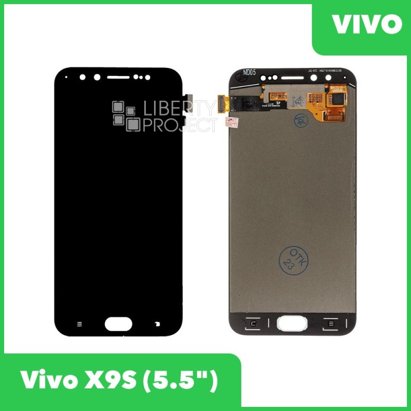 LCD дисплей для Vivo X9S с тачскрином (черный) Premium Quality