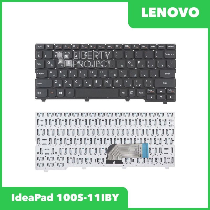 Клавиатура для Lenovo IdeaPad 100S-11IBY черная без рамки