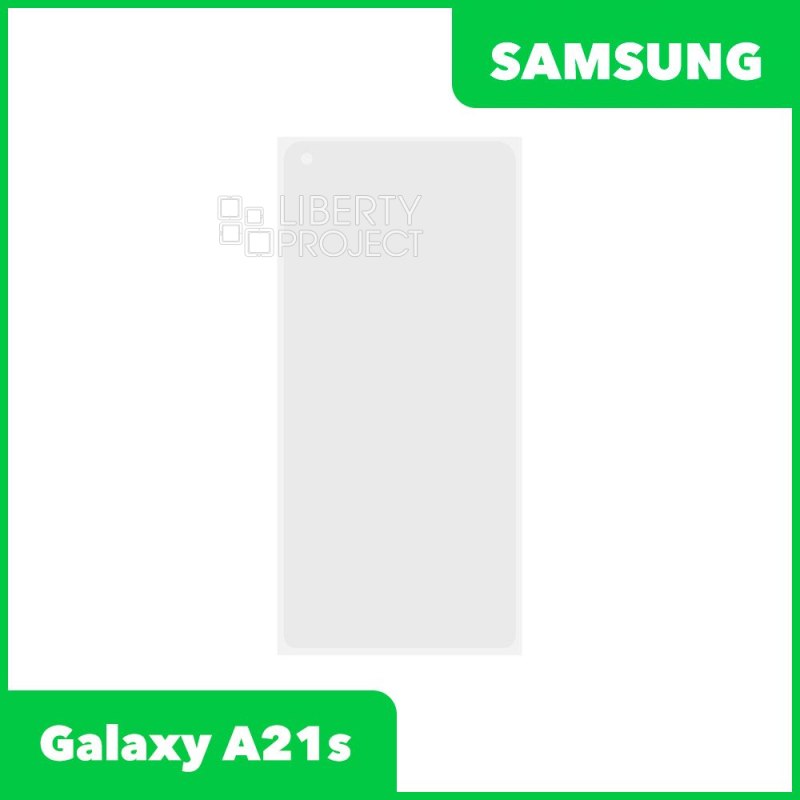 OCA пленка для Samsung A217 Galaxy A21s