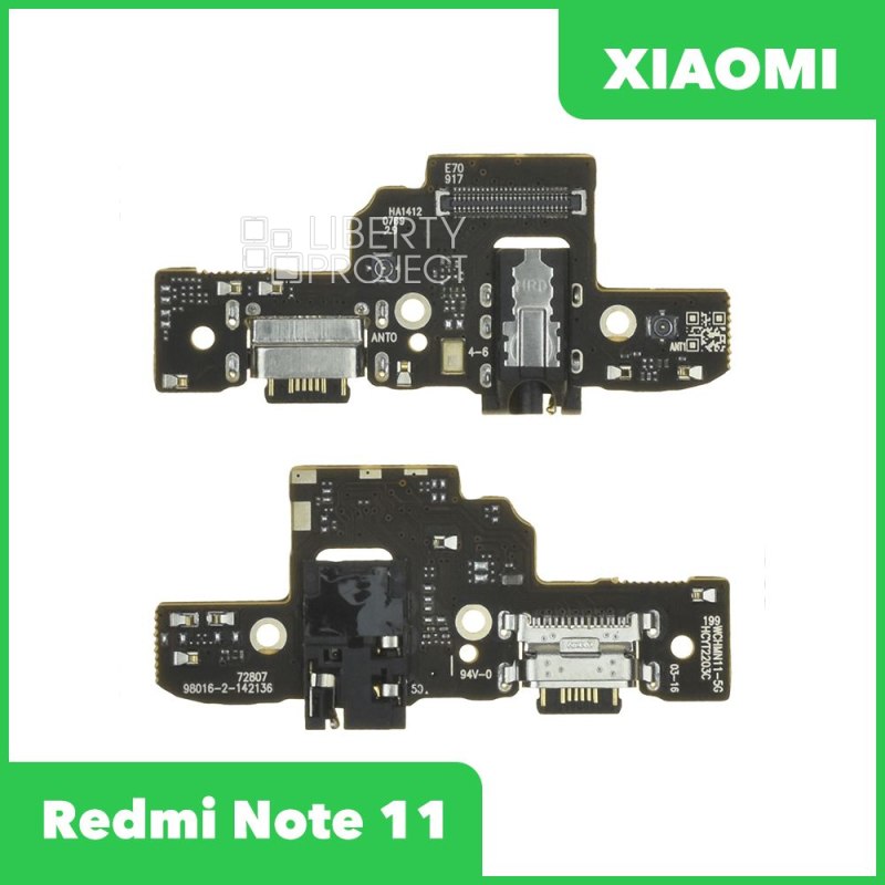 Шлейф/FLC Xiaomi Redmi Note 11 Pro 4G/5G (2201116TG) на системный разъём/разъём гарнитуры/микрофон