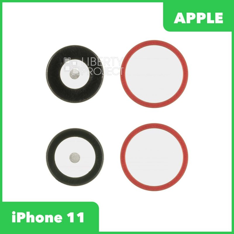 Стекло камеры + рамка для iPhone 11 (комплект 2 шт.) красный