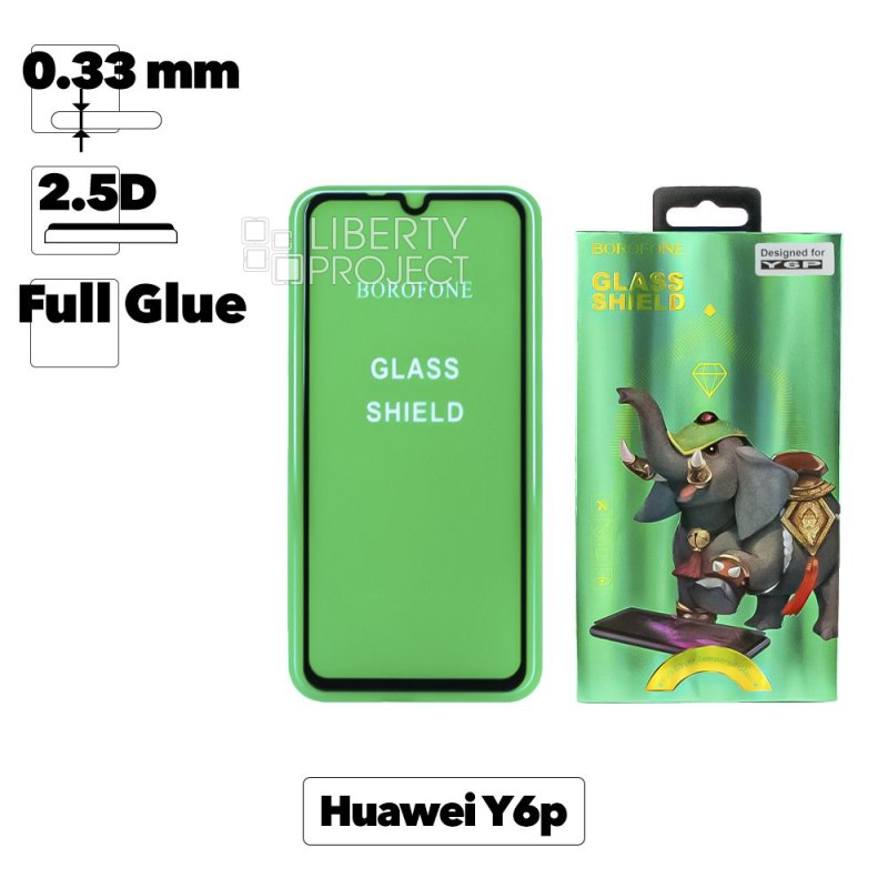 Защитное стекло BOROFONE Elephant для Huawei Y6P 2.5D, 0.33 мм с черной рамкой