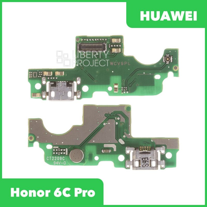 Шлейф/FLC Huawei Honor 6C Pro (JMM-L22) на системный разъём/микрофон