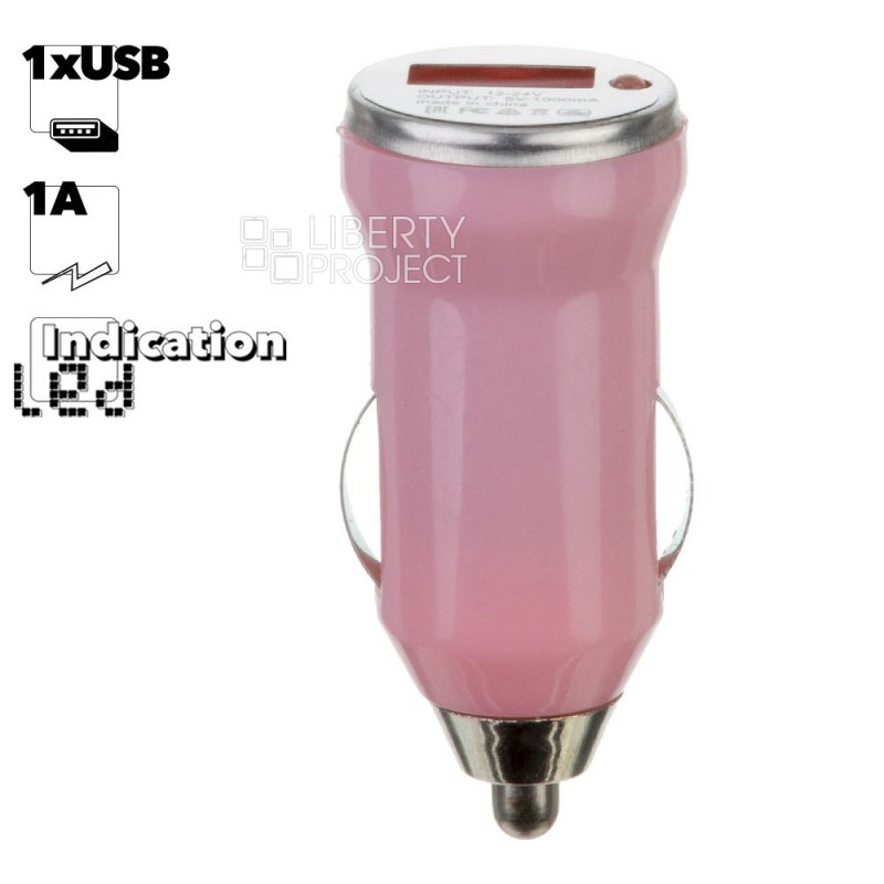 АЗУ "LP" с USB выходом 1А (розовый/европакет)