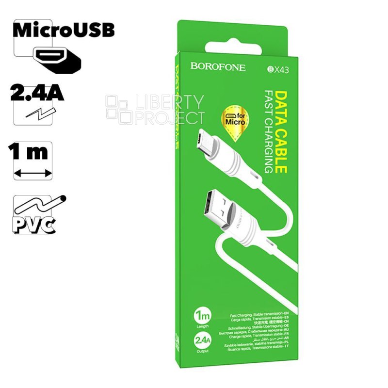 USB кабель BOROFONE BX43 CoolJoy MicroUSB, 2.4А, 1м, PVC (белый)