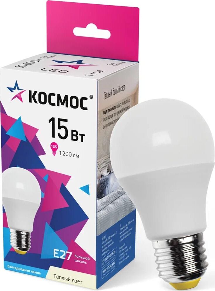 Лампа светодиодная КОСМОС LKECLED15WA60E2730