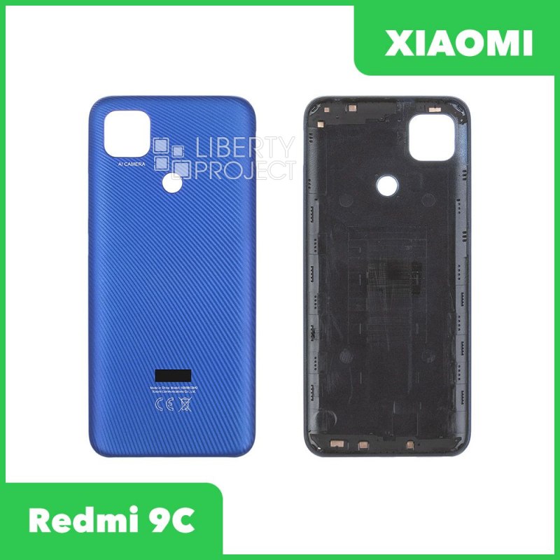 Задняя крышка для Xiaomi Redmi 9C со стеклом камеры (синий)