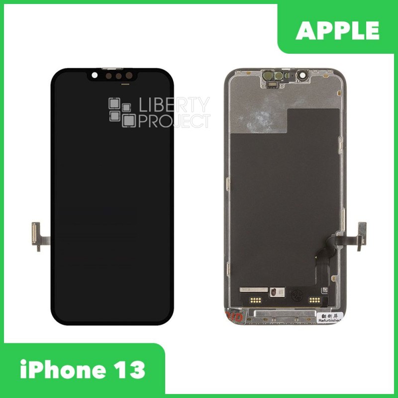 LCD дисплей для Apple iPhone 13 (черный) с тачскрином original (change glass) без ошибки