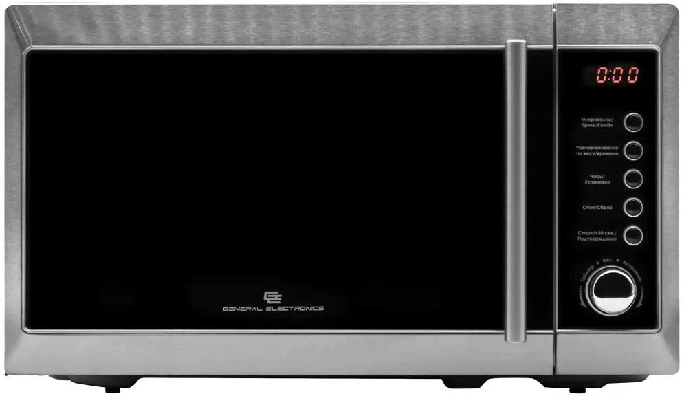 Микроволновая печь GENERAL ELECTRONICS GE-DG220S