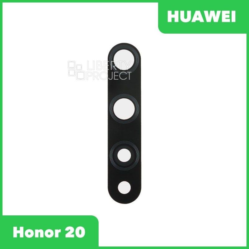 Стекло задней камеры для Huawei Honor 20 (YAL-L21)/Nova 5T (YALE-L61A) (без рамки) (черный)