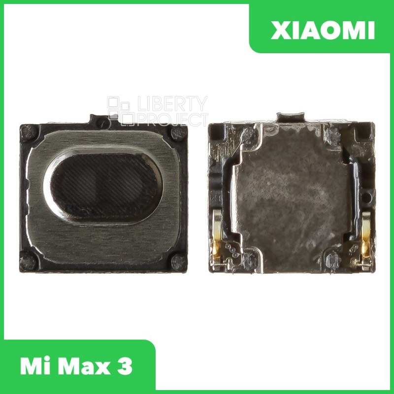 Слуховой динамик Xiaomi Mi Max 3