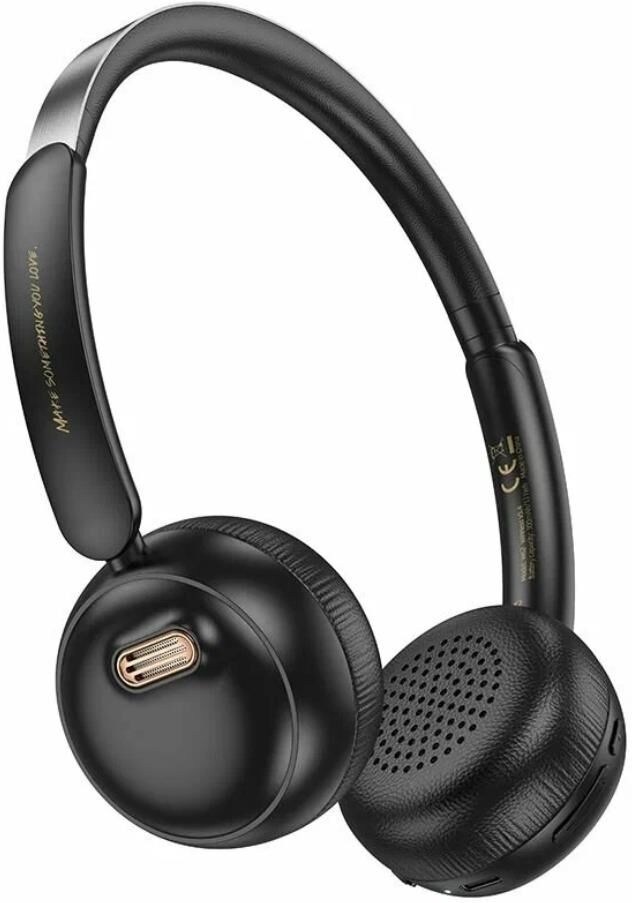 Наушники HOCO (6942007648127) W62 Black