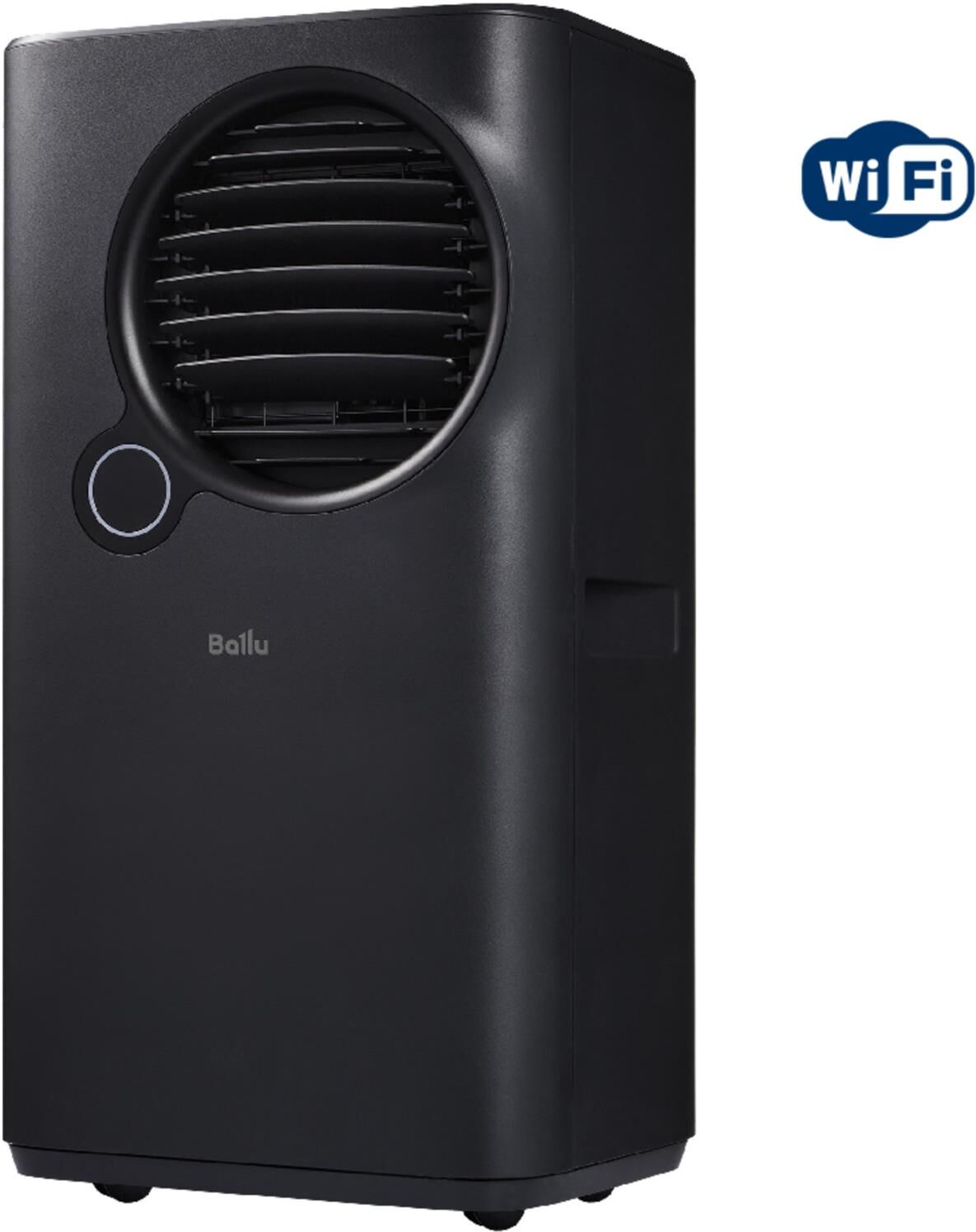 Мобильный кондиционер BALLU Eclipse BPAC-07 EPB/N6 black