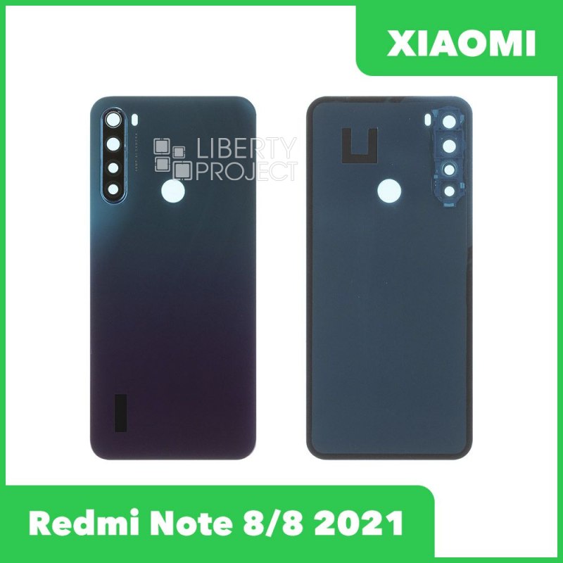 Задняя крышка для Xiaomi Redmi Note 8/8 2021 со стеклом камеры (синий)