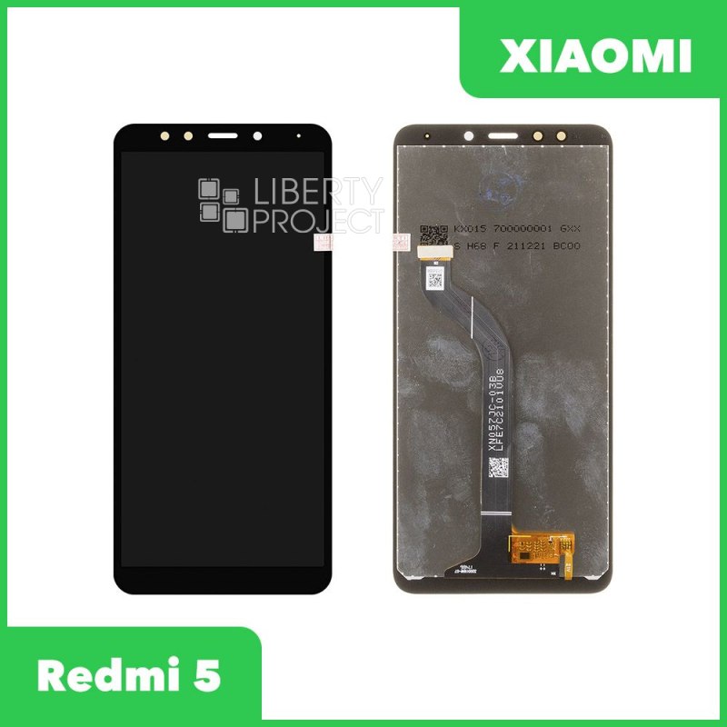 LCD дисплей для Xiaomi Redmi 5 с тачскрином (черный) Premium Quality