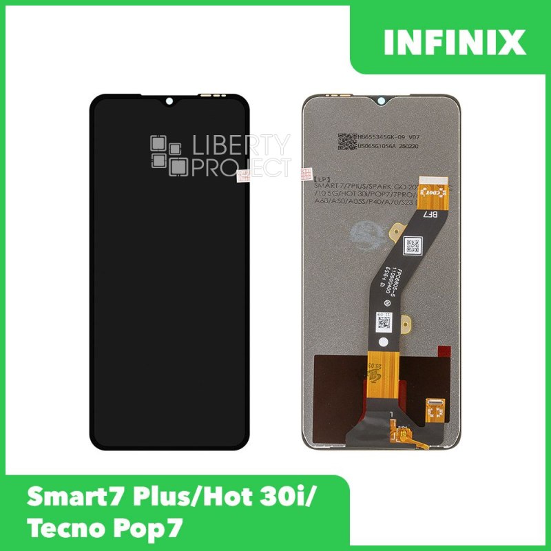 LCD дисплей для Infinix Smart 7 Plus (X6517)/Hot 30i/Tecno Pop7 с тачскрином (черный)яркая подсветка