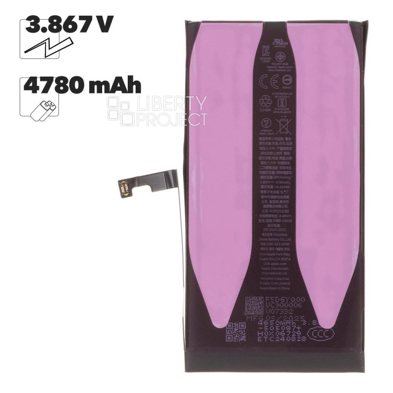 Аккумулятор (АКБ) для iPhone 15 Plus FOXCONN 4780 mAh без ошибки 18-26 iOS (коробка)