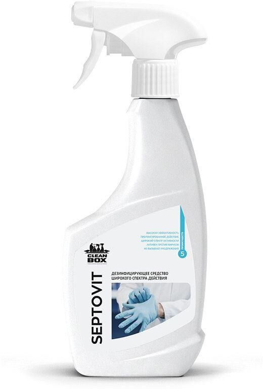 Чистящее средство CLEANBOX PROFESSIONAL 133605 SEPTOVIT дезинфицирующее широкого спектра действия (0,5л) ЧЗ