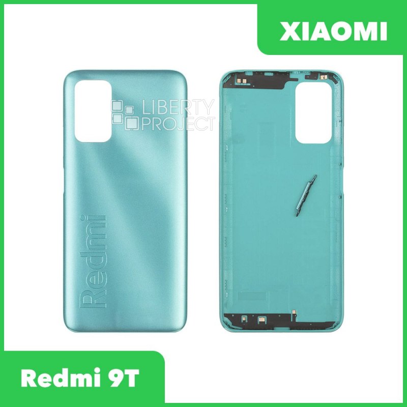 Задняя крышка для Xiaomi Redmi 9T (M2010J19SG/Y) (зеленый)