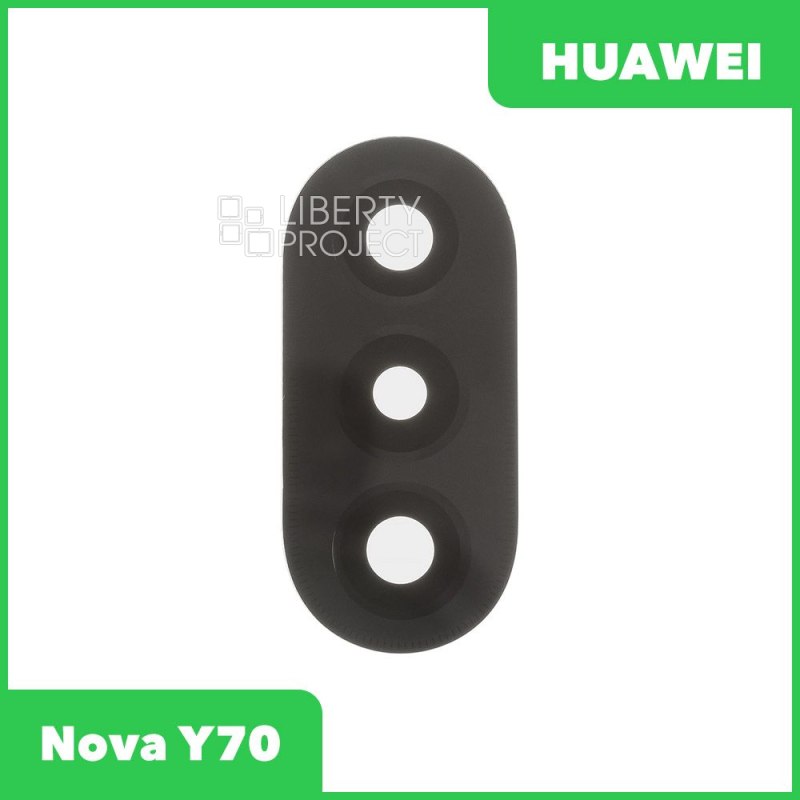 Стекло задней камеры для Huawei Nova Y70 (MGA-LX9N) (без рамки) (черный)