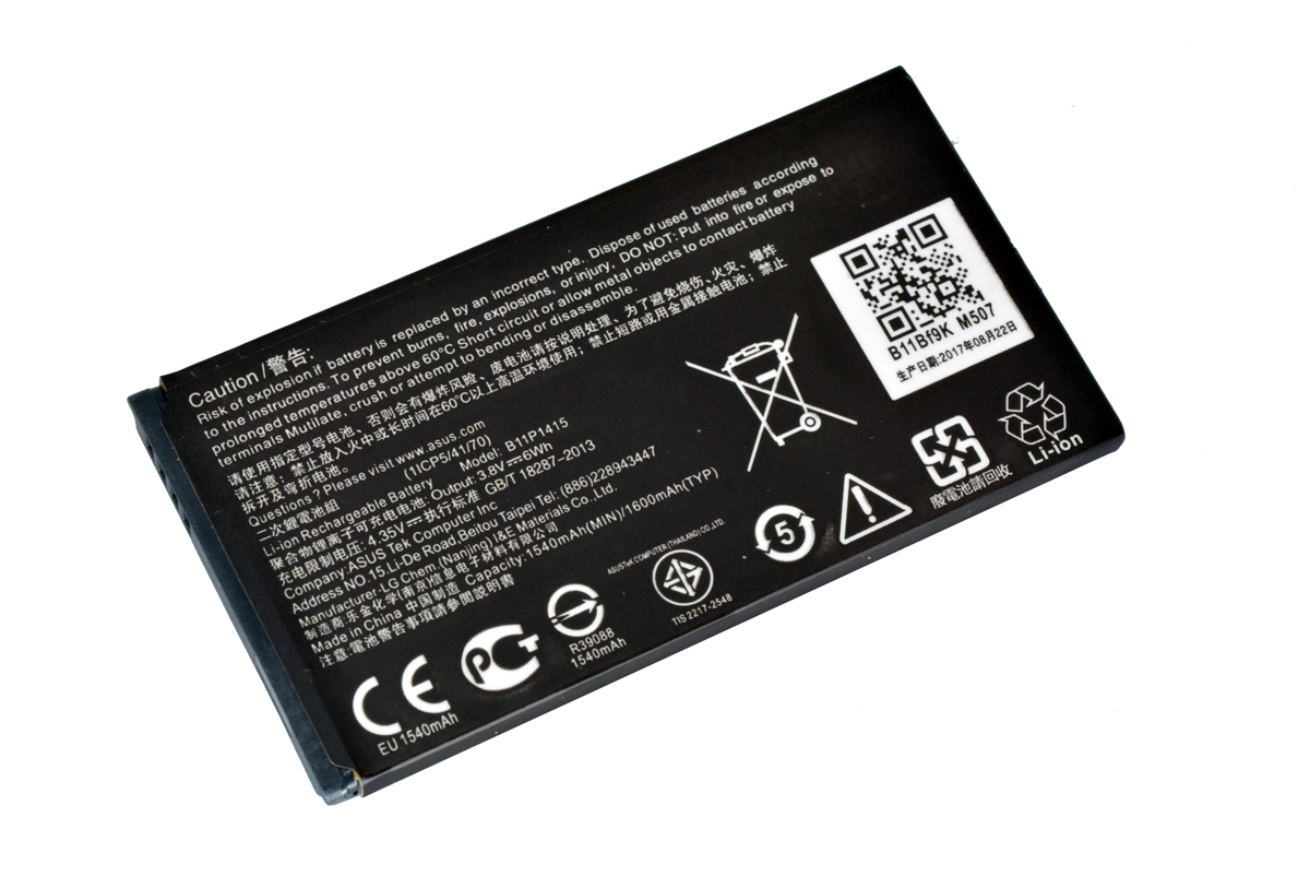 Аккумулятор для Asus B11P1415 Zenfone Go/ZC451TG 1540/1600 мАч батарея