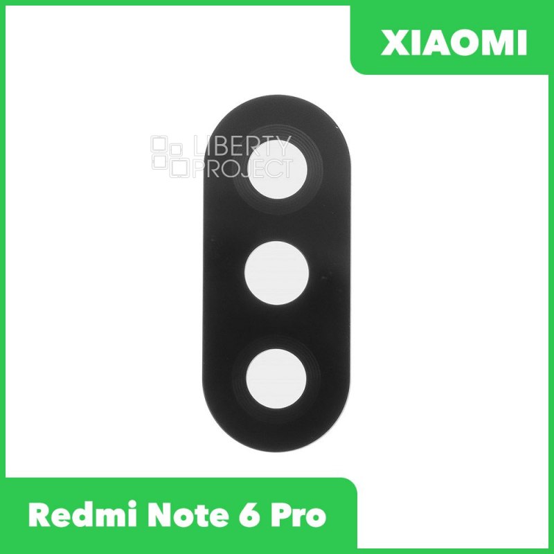 Стекло задней камеры для Xiaomi Redmi Note 6 Pro (M1806E7TG) (без рамки) (черный)