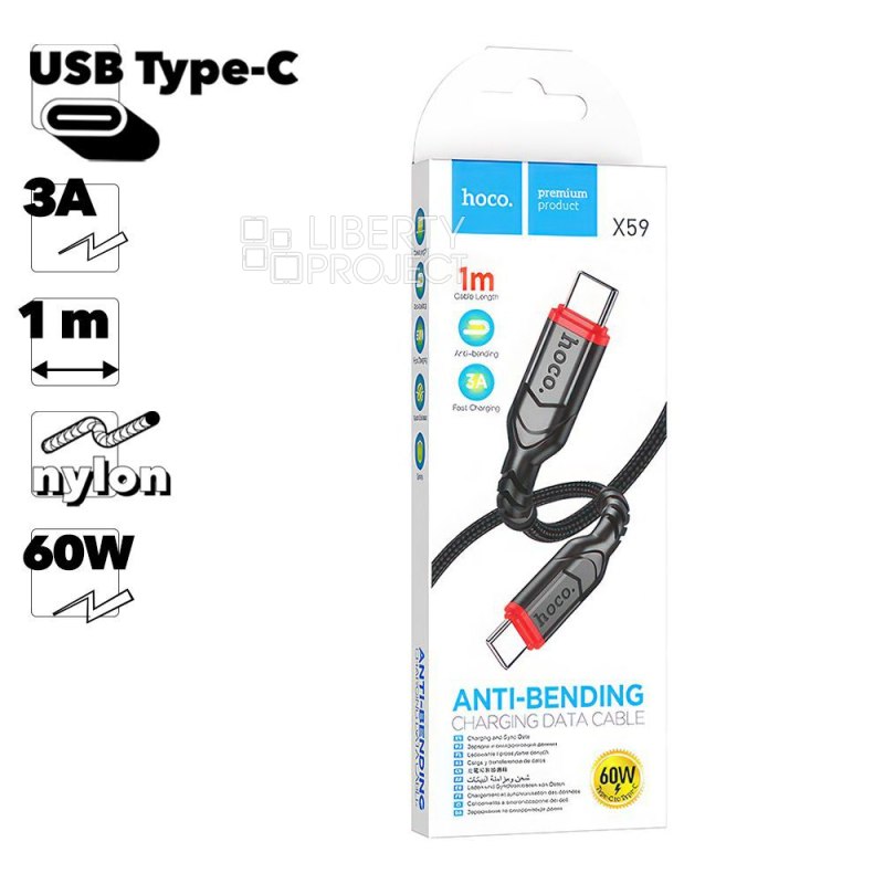 USB-C кабель HOCO X59 Victory Type-C, 3А, 60W, 1м, нейлон (черный)