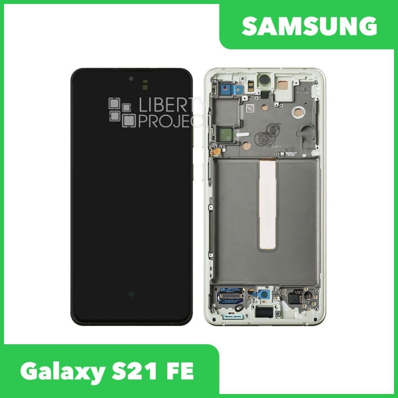LCD дисплей для Samsung Galaxy S21 FE SM-G990 GH82-26420C в рамке (зеленый) 100% OR SP