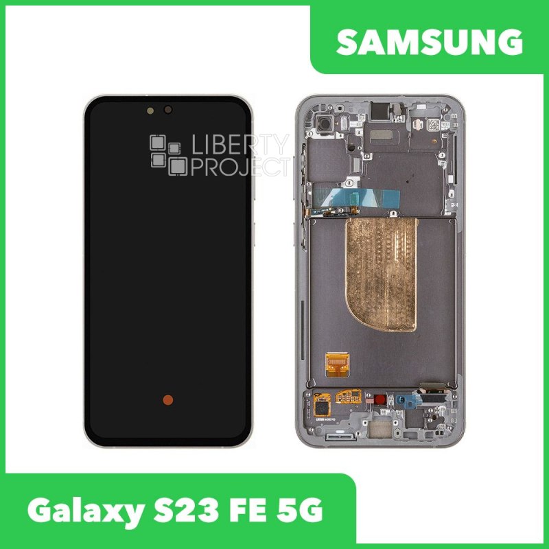 LCD дисплей для Samsung Galaxy S23 FE 5G SM-S711B GH82-32856A в рамке (серый) 100% OR SP