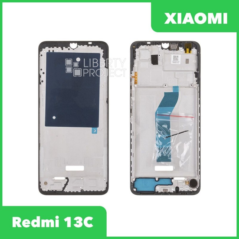 Рамка дисплея для Xiaomi Redmi 13C с динамиком, вибро (черный) ориг