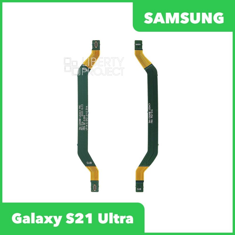Шлейф/FLC Samsung Galaxy S21 Ultra SM-G998 межплатный (коаксиальный)