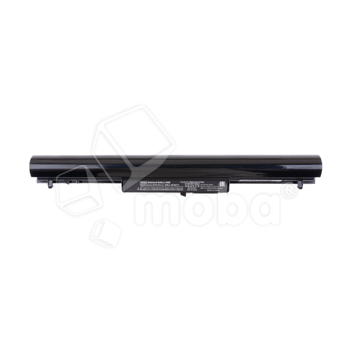 Аккумуляторная батарея для ноутбука HP Pavilion 14, 15 (HSTNN-YB4D) 2600 mAh