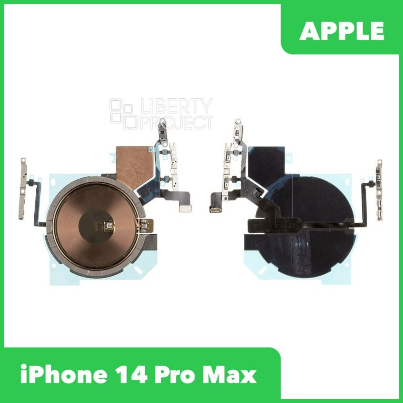 Шлейф/FLC iPhone 14 Pro Max на кнопку включения и кнопки громкости/беспроводная зарядка