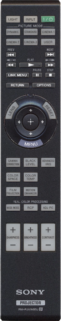 Пульт Sony RM-PJVW85J оригинальный