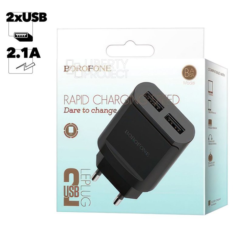 СЗУ BOROFONE BA8A LePlug 2xUSB, 2.1А (черный)