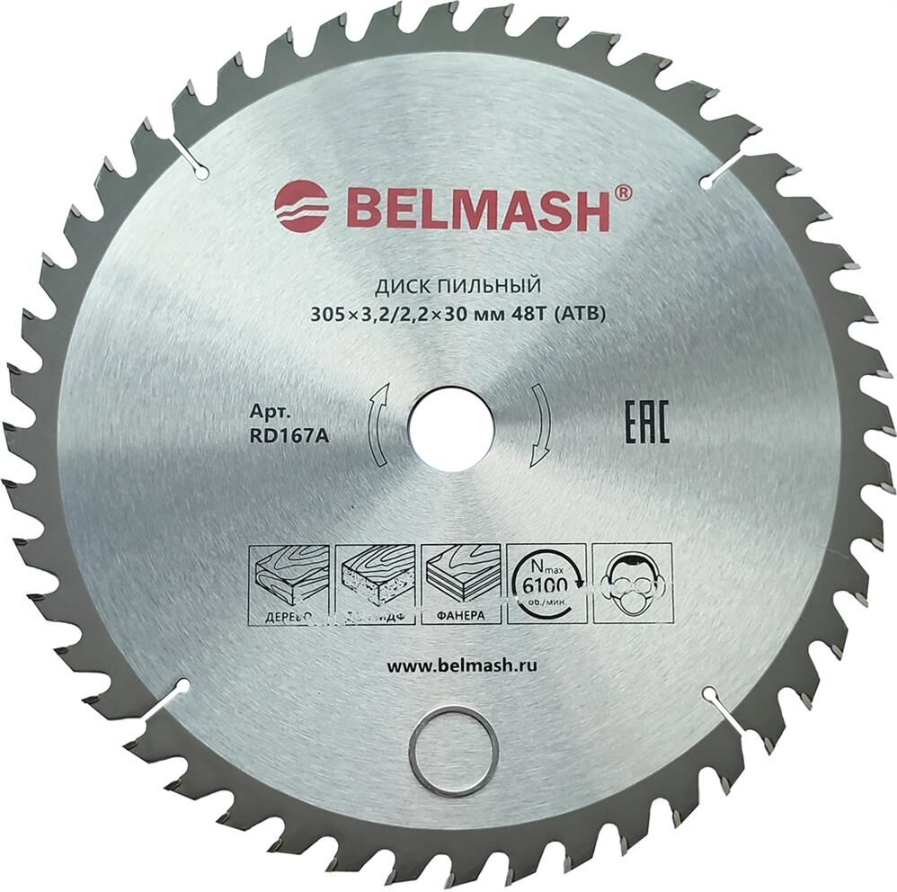 BELMASH Диск пильный 305x3,2/2,2x30 48T