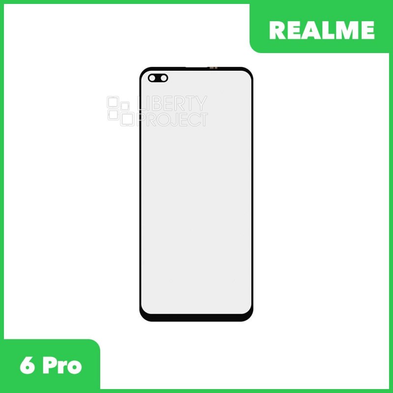Стекло для переклейки Realme 6 Pro (черный)