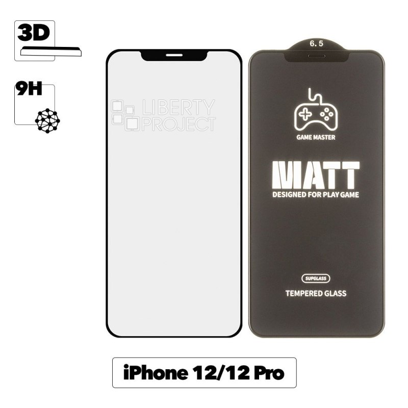 Защитное стекло матовое для iPhone 12/12 Pro Supglass
