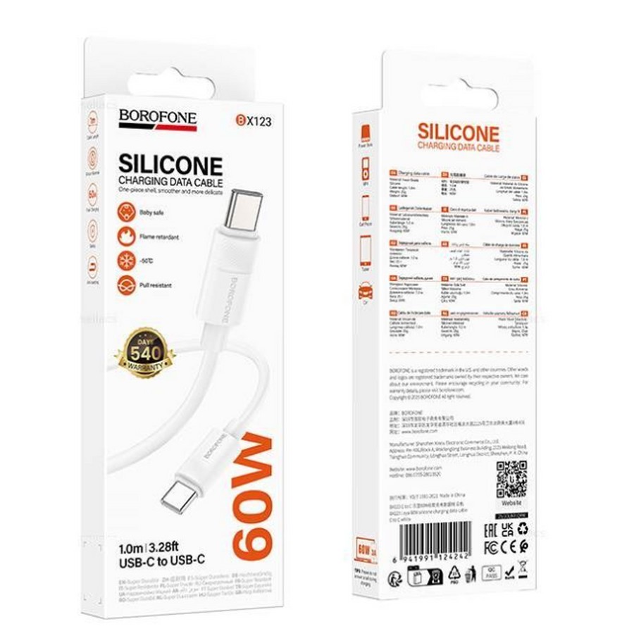 Type-C Type-C кабель Borofone BX123 C 60WT 3A fast charging 1m белый Silicone