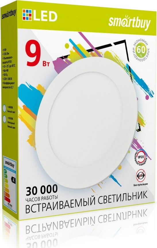 Светильник SMARTBUY (SBL-DL-9-4K) 9w/4000K