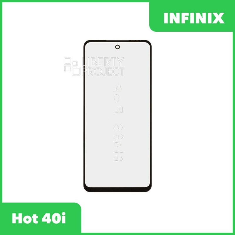 G+OCA PRO стекло для переклейки Infinix Hot 40i (X6528B) (черный)