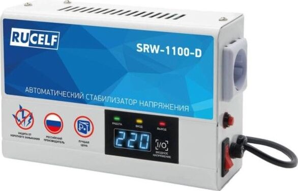 RUCELF SRW-1100-D