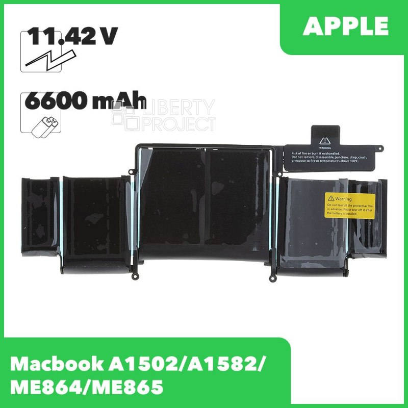 Аккумулятор (АКБ) для Macbook 11.42V/6600mAh, 2 отвертки 2015 (A1502 A1582 ME864 ME865)