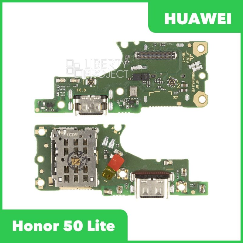 Шлейф/FLC Huawei Honor 50 Lite (NTN-LX1) на системный разъём/SIM/микрофон (оригинал)