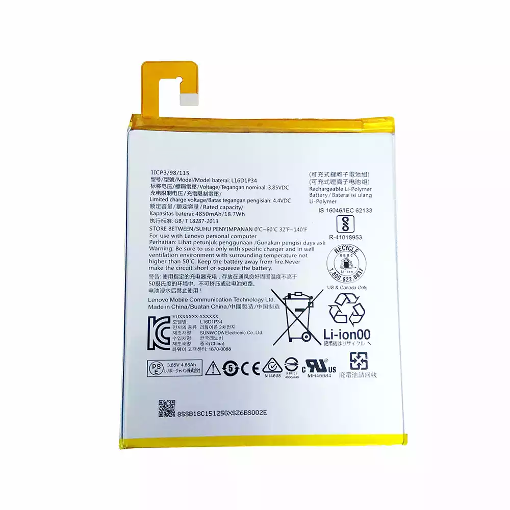 Аккумулятор для Lenovo Tab 4 8 TB-8504 | Tab 4 8 Plus TB-8704 L16D1P34 4850 мАч батарея